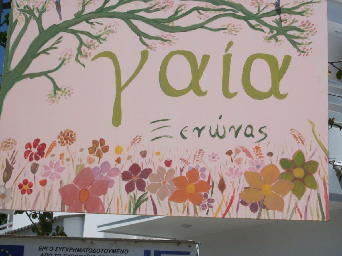 Gaia Apartments Valimítika Eksteriør bilde